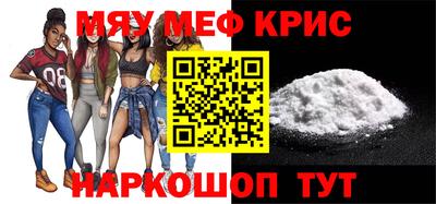 гашишное масло Ирбит