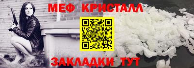 apvp Ипатово