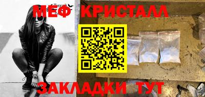 марихуана Канаш