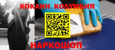 не бодяженный Кандалакша