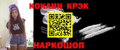 марихуана Канаш