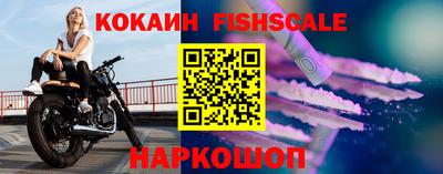 меф VHQ Камышлов