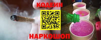 марихуана Канаш