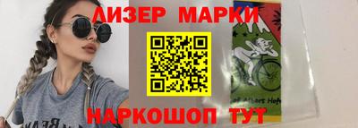 apvp Ипатово