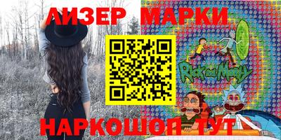 apvp Ипатово