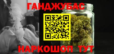 меф VHQ Камышлов