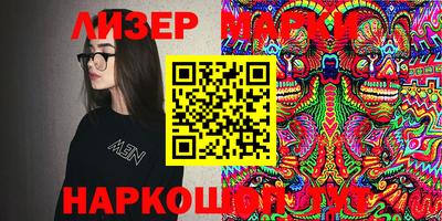не бодяженный Кандалакша