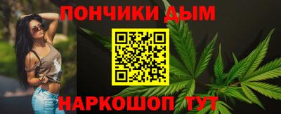 кокаин премиум Изобильный