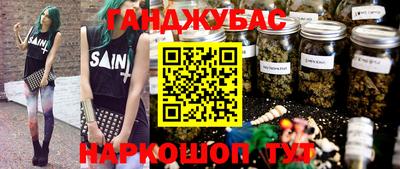 кокаин премиум Изобильный