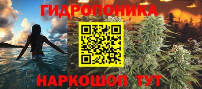 гашишное масло Ирбит
