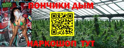 не бодяженный Кандалакша