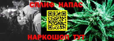 меф VHQ Камышлов