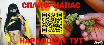 меф VHQ Камышлов