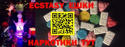 не бодяженный Кандалакша