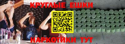 не бодяженный Кандалакша