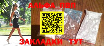 не бодяженный Кандалакша
