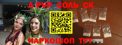 не бодяженный Кандалакша