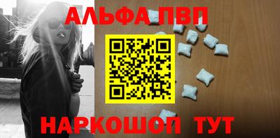 марихуана Канаш