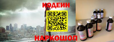 кокаин премиум Изобильный