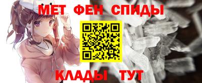 не бодяженный Кандалакша