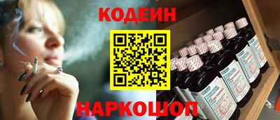 марихуана Канаш