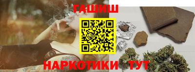 кокаин премиум Изобильный