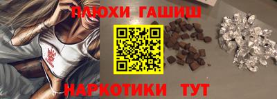 меф VHQ Камышлов