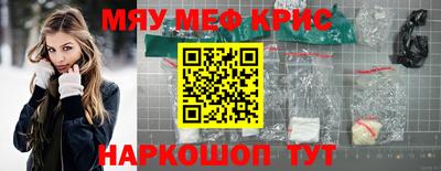 apvp Ипатово