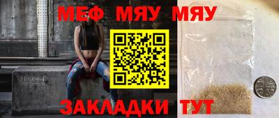 марихуана Канаш
