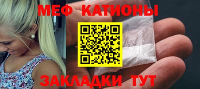не бодяженный Кандалакша