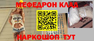 не бодяженный Кандалакша