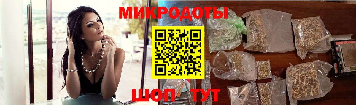 Коряжма  Галлюциногенные грибы Magic Shrooms  Вход с VPN 