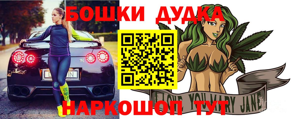 Канабис гибрид Коряжма